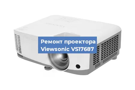 Замена блока питания на проекторе Viewsonic VS17687 в Воронеже